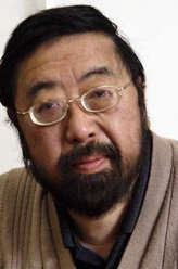 侠隐记魏忠贤