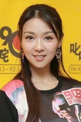 画皮薛凯琪