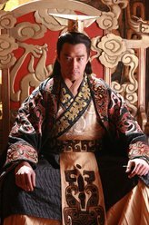 封神榜之武王伐纣周武王
