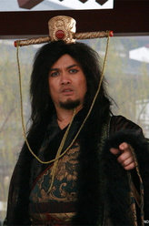 封神榜之武王伐纣商纣王