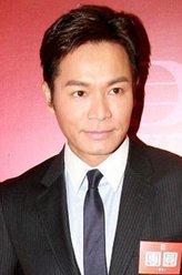 夜光神杯郭晋安