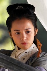 聊斋奇女子徐慕娥