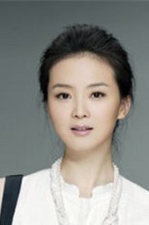 铁将军阿贵如意