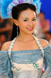 欢天喜地七仙女蓝儿