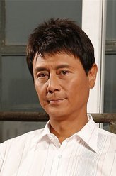 梧桐相思雨爱新觉罗·溥俊