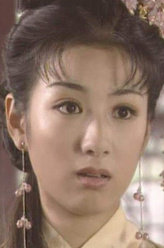 上错花轿嫁对郎李玉湖