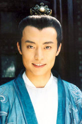 上错花轿嫁对郎柯世昭