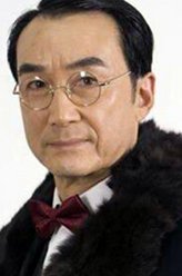 大唐情史阎立本