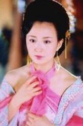 至尊红颜徐盈盈