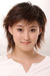 北风那个吹唐婉莹
