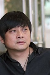 西游记续集樵子