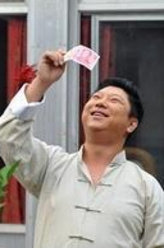 蚁族的奋斗冯大宝