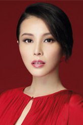 蚁族的奋斗梅青