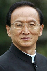 燕子李三谭家麟