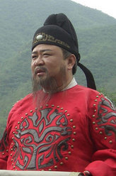 神探狄仁杰3狄仁杰