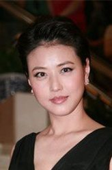血色迷雾周海媚