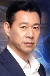 禁区陈万里