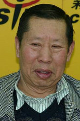 西游记独角鬼王