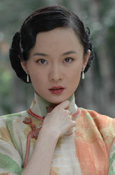 西安事变赵一荻