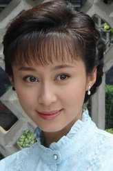 重庆谍战扈渝雯