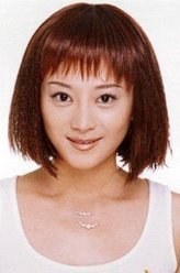 金婚佟燕妮