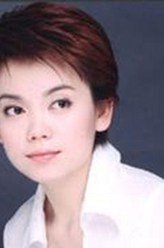 走过路过莫错过侯清清