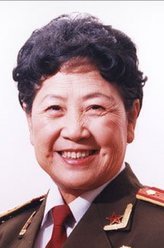 上将许世友秦大娘