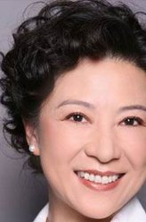家比天大武素琴