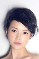 家比天大林美娟