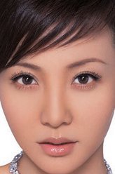 乔省长和他的女儿们陶红
