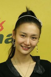 结婚进行曲吴小丽