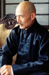 陈赓大将蒋介石
