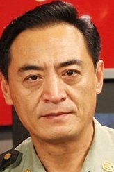 雄关漫道李觉