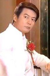 真爱之百万新娘王绍华