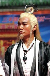 武当2张三丰
