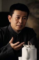 刀锋1937黄旭初
