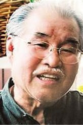 张伯苓沈华庭