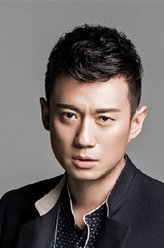 家变柳震