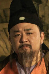 神探狄仁杰 第1部狄仁杰