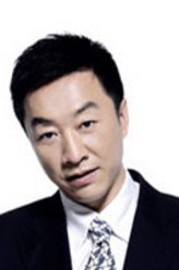追捕梁志群