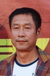 最高利益尚文志