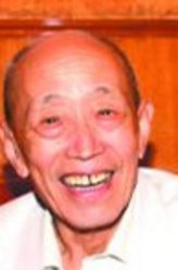 似水年华齐叔