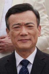 血色誓言姚书贵