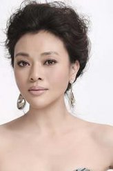 国色天娇女匪首