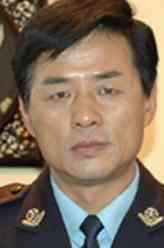 生命逃亡马长辉