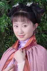 孝庄秘史董鄂妃（宛如）
