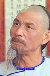 忠勇小状元刘洵