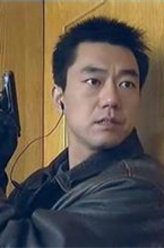 黑洞王明