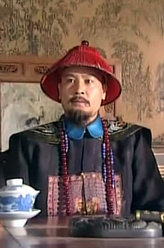 康熙王朝魏东亭