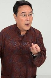 九九归一郑天寿